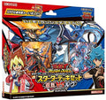 Yu-Gi-Oh Rush Duel Starter Deck Set Z1315