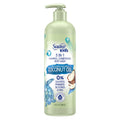3 in 1 Shampoo Conditioner Body Wash with Coconut Oil 16.5 oz W96205