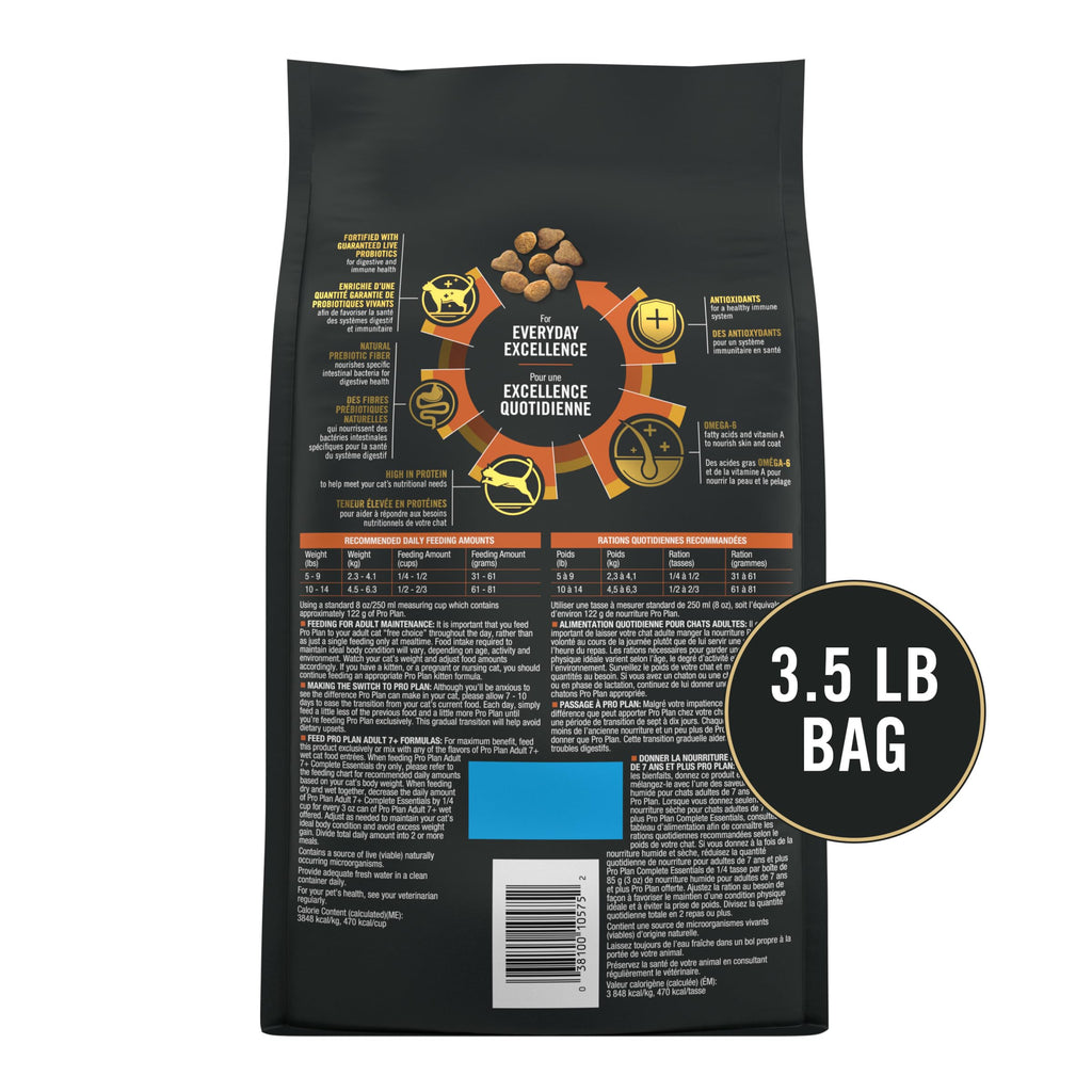 Senior Dry Cat Food, Chicken & Rice, 3.5 lb Bag A859977