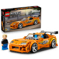 Toyota Supra MK4 W5391